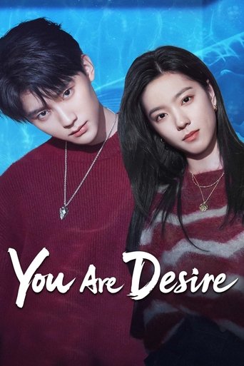 Poster of You Are Desire