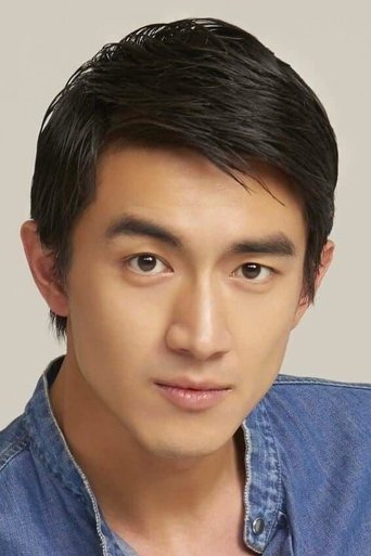 Portrait of Lin Gengxin