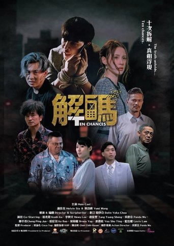 Poster of Ten Chances