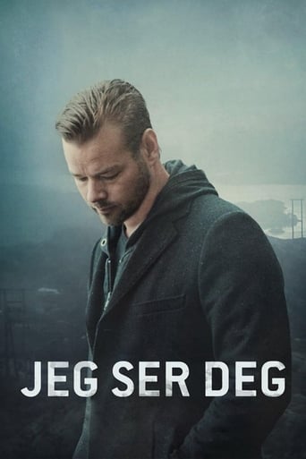 Poster of Jeg ser deg