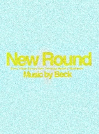 Poster of New Round