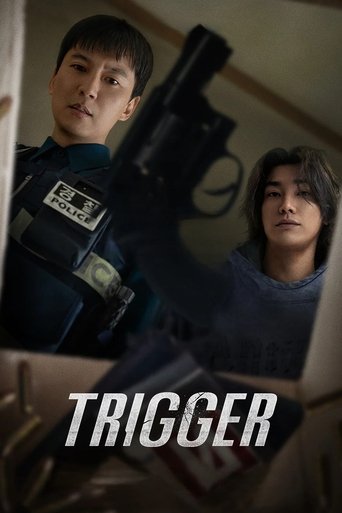 Trigger Poster of Trigger
