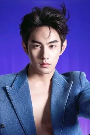 Portrait of Zhang Yu Chen