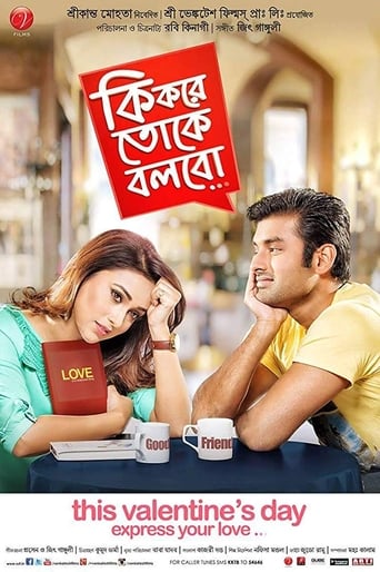 Poster of Ki Kore Toke Bolbo