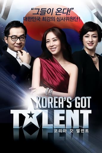 Poster of Korea's Got Talent