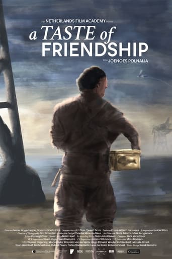 Poster of A Taste of Friendship