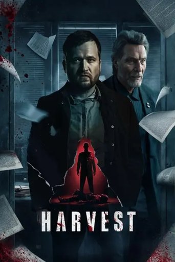 Poster of Harvest