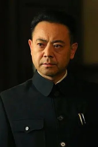 Portrait of 张平