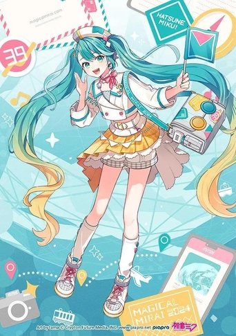 Poster of 初音ミク マジカルミライ 2024 (Daily Songs)