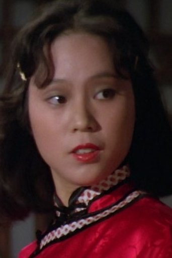 Portrait of Kong Yuk-Lan