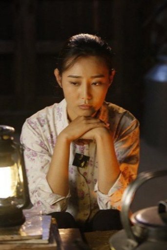 Portrait of 阿柔娜