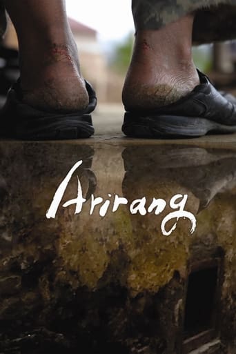 Poster of Arirang