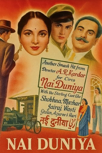 Poster of Nai Duniya