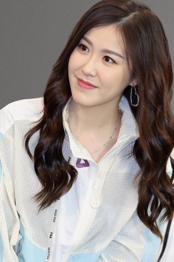 Portrait of Moon Lau