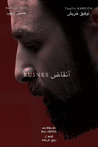 Poster of Ruines