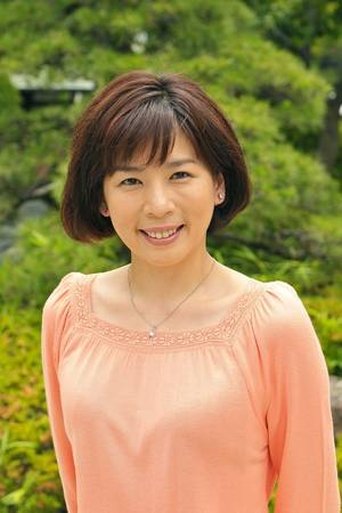 Portrait of Hiroko Nakajima