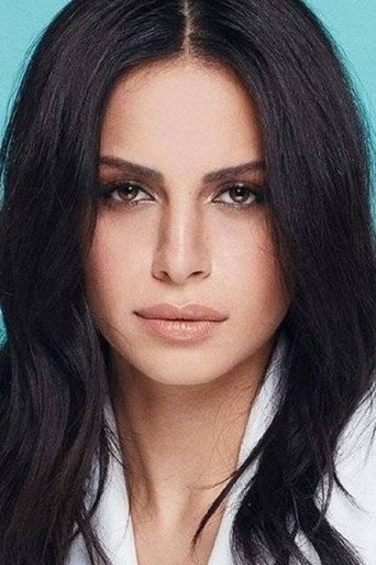 Portrait of Amal Maher