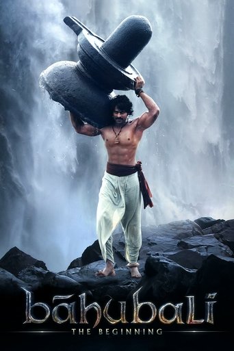 Poster of Bāhubali: The Beginning