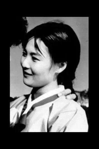 Portrait of Gong Mi-hee