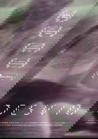 Poster of Drift