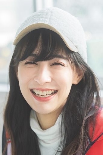 Portrait of Haruka Seto