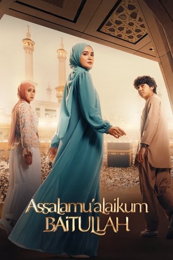 Assalamualaikum Baitullah Poster of Assalamualaikum Baitullah