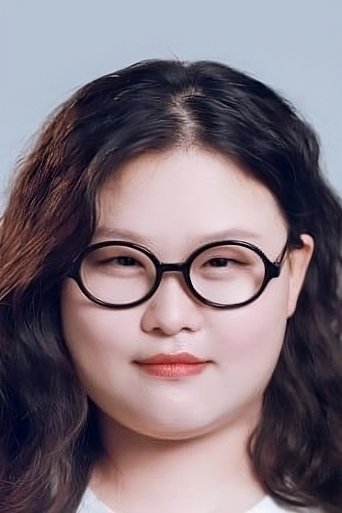 Portrait of Li Ru Ge