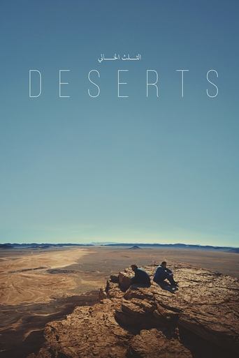 Poster of Deserts