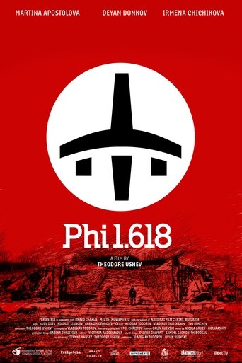 Poster of Phi 1.618