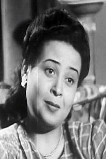 Portrait of Naima Jamal