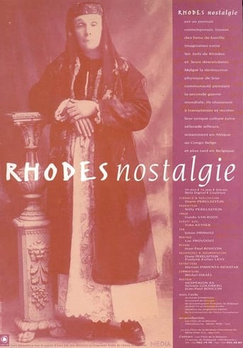 Poster of Rhodes Forever