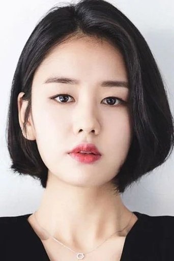 Portrait of Ahn Eun-jin