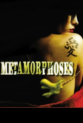 Poster of Metamorphoses