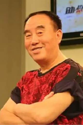 Portrait of Yonggui Li