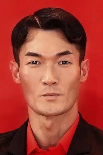 Portrait of Yutian Wang
