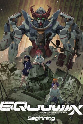 Poster of Mobile Suit Gundam GQuuuuuuX -Beginning-