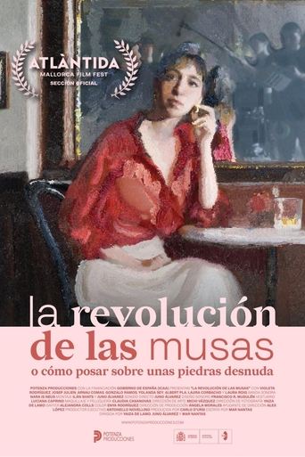 Poster of La revolución de las musas