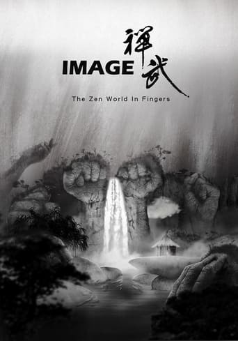 Poster of Image