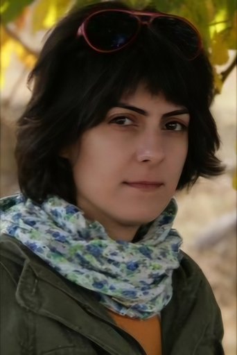 Portrait of Sahar Salahshoor