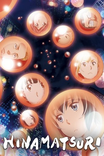 Poster of Hinamatsuri