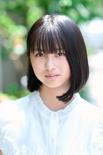 Portrait of Morinaga Rea