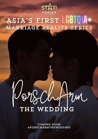 Poster of PorschArm - The Wedding