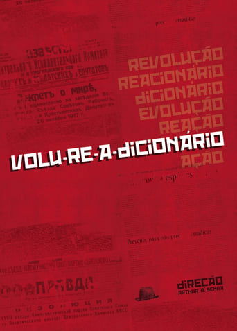 Poster of Volu-re-a-dicionário