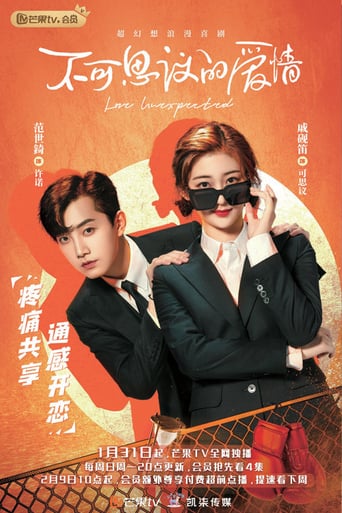 Poster of Love Unexpected