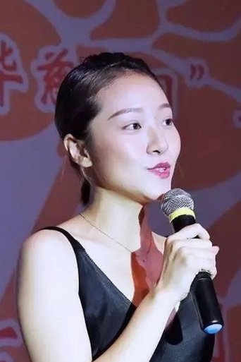 Portrait of Zhang Qi