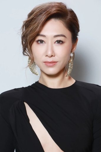 Portrait of Nancy Wu Ting-Yan