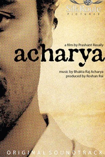 Poster of Acharya