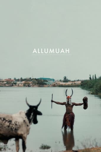 Poster of Allumuah