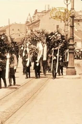 Poster of Funeral of the Russian Emissary to the Tsar, ambassador Nicholas Hartwig