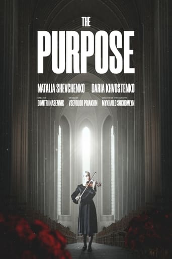 Poster of The Purpose